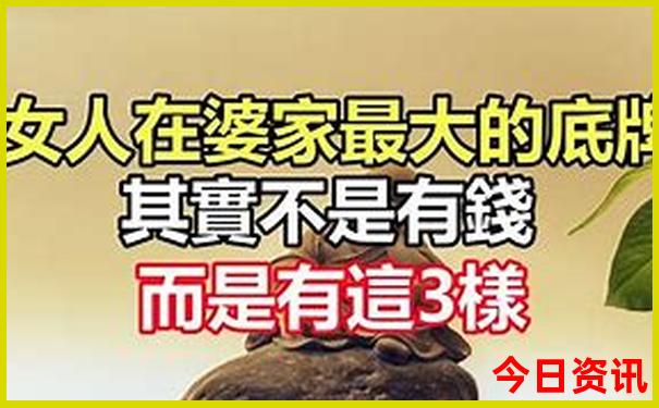 北京神经内科医院排名前十的是