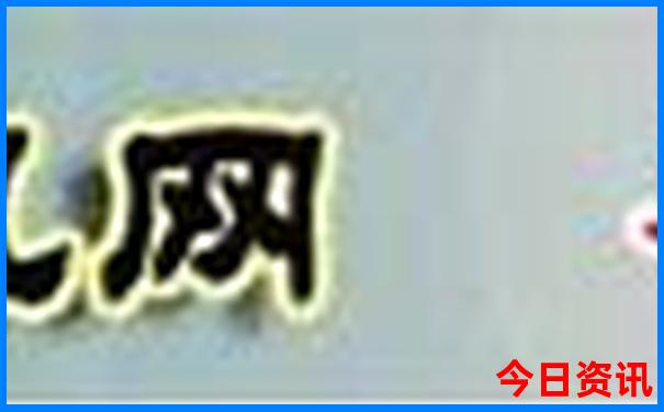 重庆一日游必去的地方有哪些